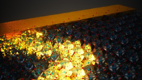 VO2 memory material